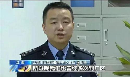 胡某宇天涯爆料最新消息,最新进展揭秘事件真相  第2张