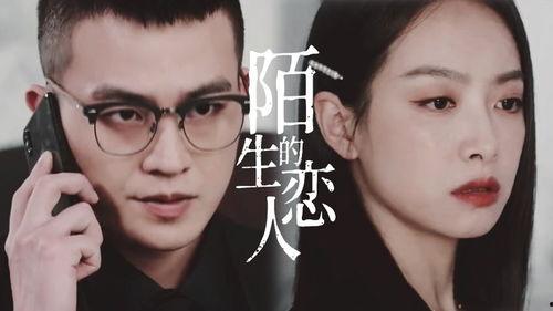 豆瓣爆料欧豪视频大全最新,精彩瞬间大盘点 第2张 豆瓣爆料欧豪视频大全最新,精彩瞬间大盘点 第2张