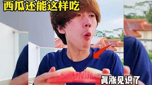 吃瓜娱乐配音制作方法,打造你的专属趣味声音  第2张