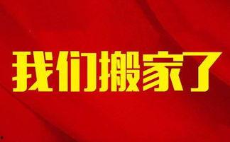 27号德宏头条新闻爆料,27号新闻事件深度解析 第3张 27号德宏头条新闻爆料,27号新闻事件深度解析 第3张
